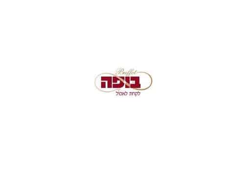 בופה