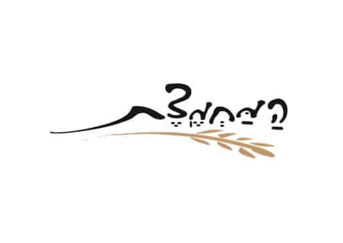 המחמצת