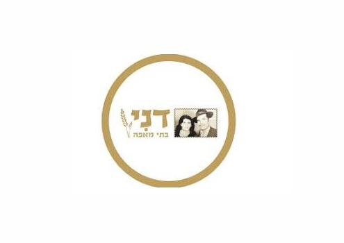 מאפה דני