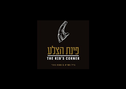 פנית הצלע